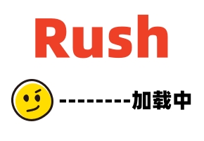 春假的时候国产欧美日韩在线我操了一级特色黄大片妹妹的朋友